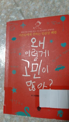 À̹ÌÁö½æ³×ÀÏ 58x58