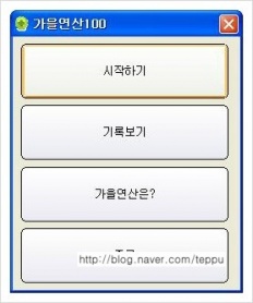 ̹ 58x58