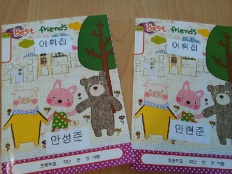 À̹ÌÁö½æ³×ÀÏ 58x58