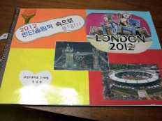 À̹ÌÁö½æ³×ÀÏ 58x58