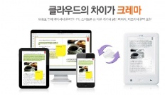 À̹ÌÁö½æ³×ÀÏ 58x58