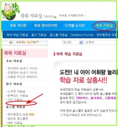 À̹ÌÁö½æ³×ÀÏ 58x58