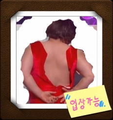 À̹ÌÁö½æ³×ÀÏ 58x58