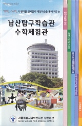 À̹ÌÁö½æ³×ÀÏ 58x58