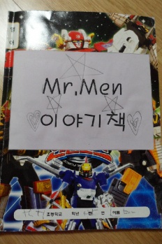 À̹ÌÁö½æ³×ÀÏ 58x58