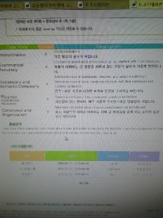 À̹ÌÁö½æ³×ÀÏ 58x58