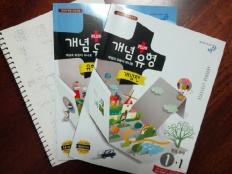 À̹ÌÁö½æ³×ÀÏ 58x58