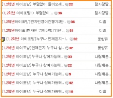 À̹ÌÁö½æ³×ÀÏ 58x58