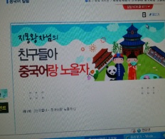 À̹ÌÁö½æ³×ÀÏ 58x58