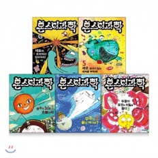 À̹ÌÁö½æ³×ÀÏ 58x58