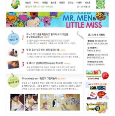 À̹ÌÁö½æ³×ÀÏ 58x58