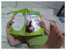 À̹ÌÁö½æ³×ÀÏ 58x58