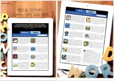 À̹ÌÁö½æ³×ÀÏ 58x58