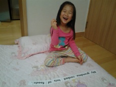 À̹ÌÁö½æ³×ÀÏ 58x58