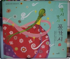 À̹ÌÁö½æ³×ÀÏ 58x58