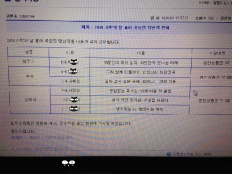 À̹ÌÁö½æ³×ÀÏ 58x58