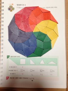 ̹ 58x58