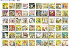 À̹ÌÁö½æ³×ÀÏ 58x58