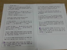 À̹ÌÁö½æ³×ÀÏ 58x58