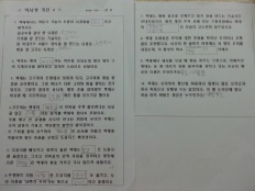 À̹ÌÁö½æ³×ÀÏ 58x58