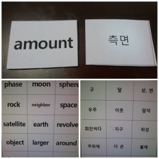 À̹ÌÁö½æ³×ÀÏ 58x58