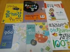 À̹ÌÁö½æ³×ÀÏ 58x58