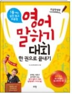 À̹ÌÁö½æ³×ÀÏ 58x58