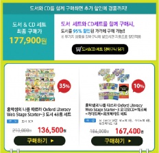 À̹ÌÁö½æ³×ÀÏ 58x58