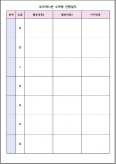 ̹ 58x58