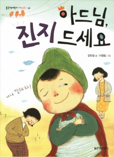 À̹ÌÁö½æ³×ÀÏ 58x58