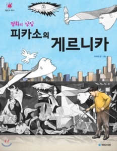 À̹ÌÁö½æ³×ÀÏ 58x58