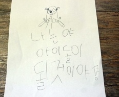 À̹ÌÁö½æ³×ÀÏ 58x58