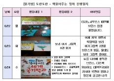 À̹ÌÁö½æ³×ÀÏ 58x58