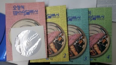 À̹ÌÁö½æ³×ÀÏ 58x58