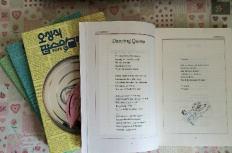 À̹ÌÁö½æ³×ÀÏ 58x58