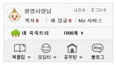 À̹ÌÁö½æ³×ÀÏ 58x58