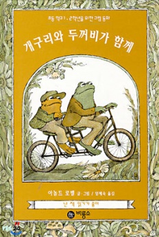 À̹ÌÁö½æ³×ÀÏ 58x58