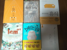 À̹ÌÁö½æ³×ÀÏ 58x58