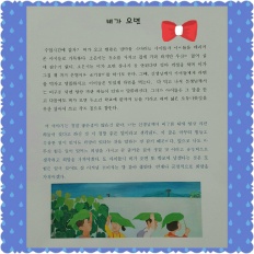 À̹ÌÁö½æ³×ÀÏ 58x58