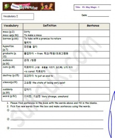 À̹ÌÁö½æ³×ÀÏ 58x58