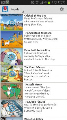 À̹ÌÁö½æ³×ÀÏ 58x58