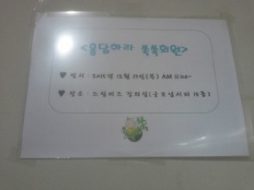 À̹ÌÁö½æ³×ÀÏ 58x58