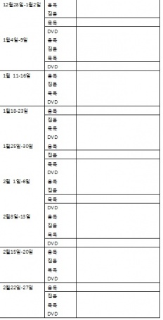 À̹ÌÁö½æ³×ÀÏ 58x58