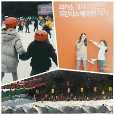 À̹ÌÁö½æ³×ÀÏ 58x58