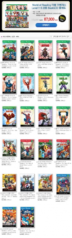 À̹ÌÁö½æ³×ÀÏ 58x58