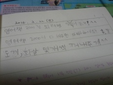 À̹ÌÁö½æ³×ÀÏ 58x58