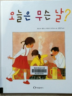 À̹ÌÁö½æ³×ÀÏ 58x58