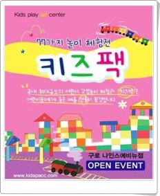 À̹ÌÁö½æ³×ÀÏ 58x58