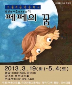 À̹ÌÁö½æ³×ÀÏ 58x58