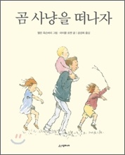 °õ »ç³ÉÀ» ¶°³ªÀÚ °õ »ç³ÉÀ» ¶°³ªÀÚ